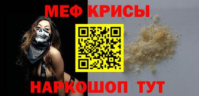 СК Сертолово