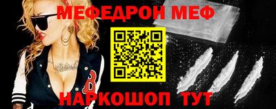 СК Сертолово