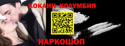 мдма Сибай
