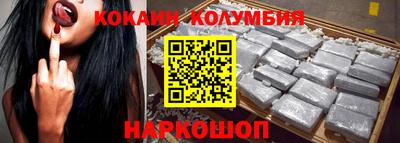 СК Сертолово