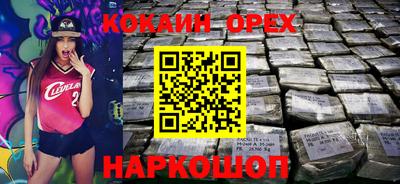 мяу мяу мука Симферополь