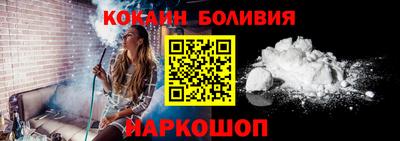 СК Сертолово