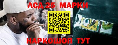 мдма Сибай