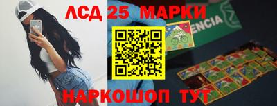 мдма Сибай