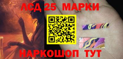 мяу мяу мука Симферополь