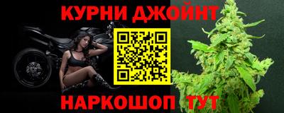 мяу мяу мука Симферополь
