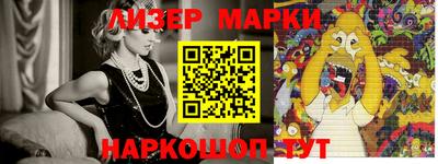 мяу мяу мука Симферополь