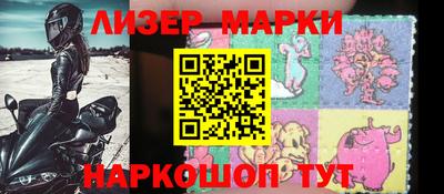 мяу мяу мука Симферополь