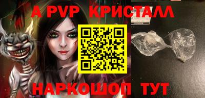 СК Сертолово