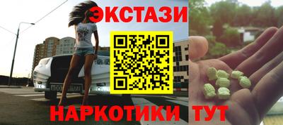 мяу мяу мука Симферополь