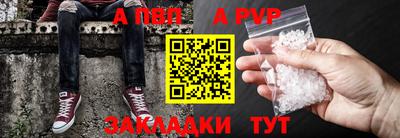 mix Сочи