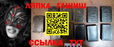 мдма Сибай