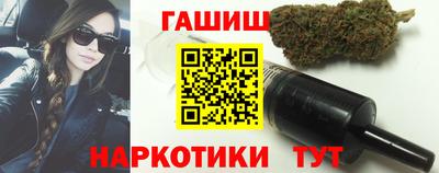 мяу мяу мука Симферополь