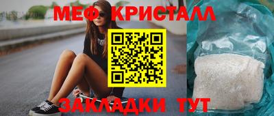 СК Сертолово